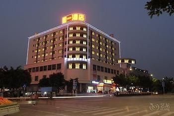 Ruyi Shishang Hotel Шэньчжэнь Экстерьер фото