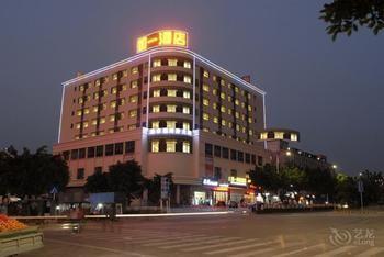 Ruyi Shishang Hotel Шэньчжэнь Экстерьер фото